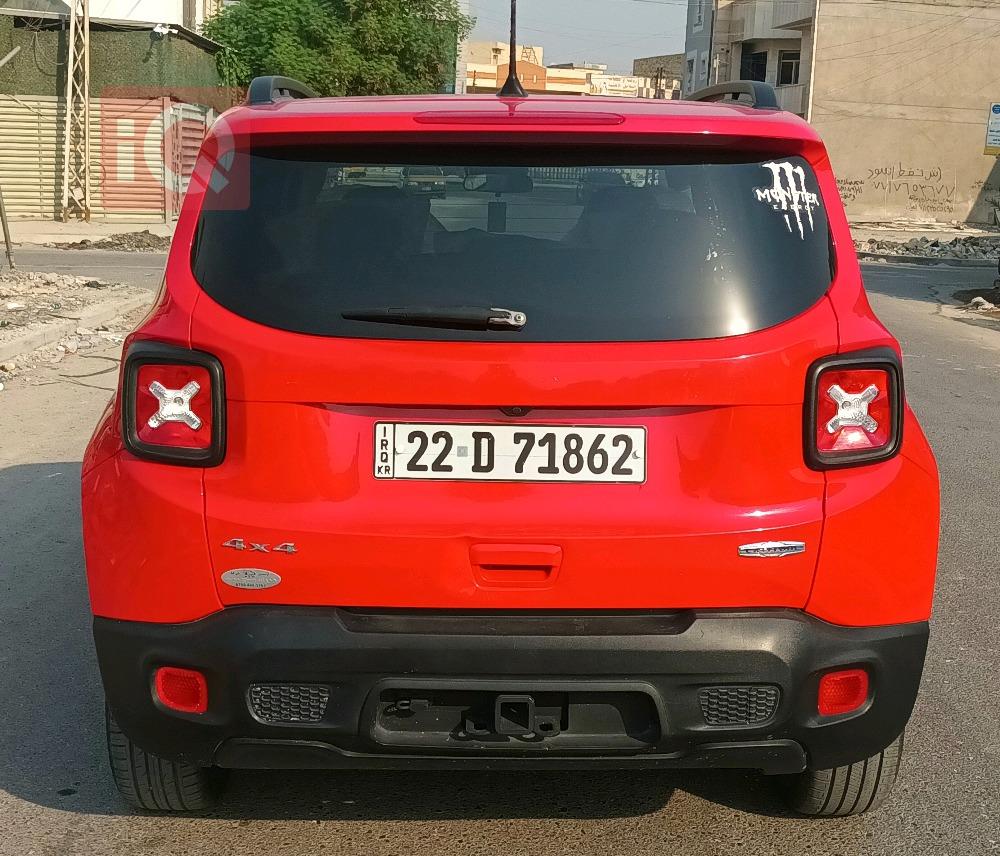 Jeep Renegade